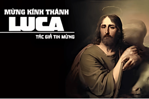 Evangelio del 18 de octubre de 2025: Fiesta de San Lucas, evangelista