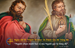 Evangelio del 28 de octubre de 2025: Fiesta de los Santos Simón y Judas, Apóstoles