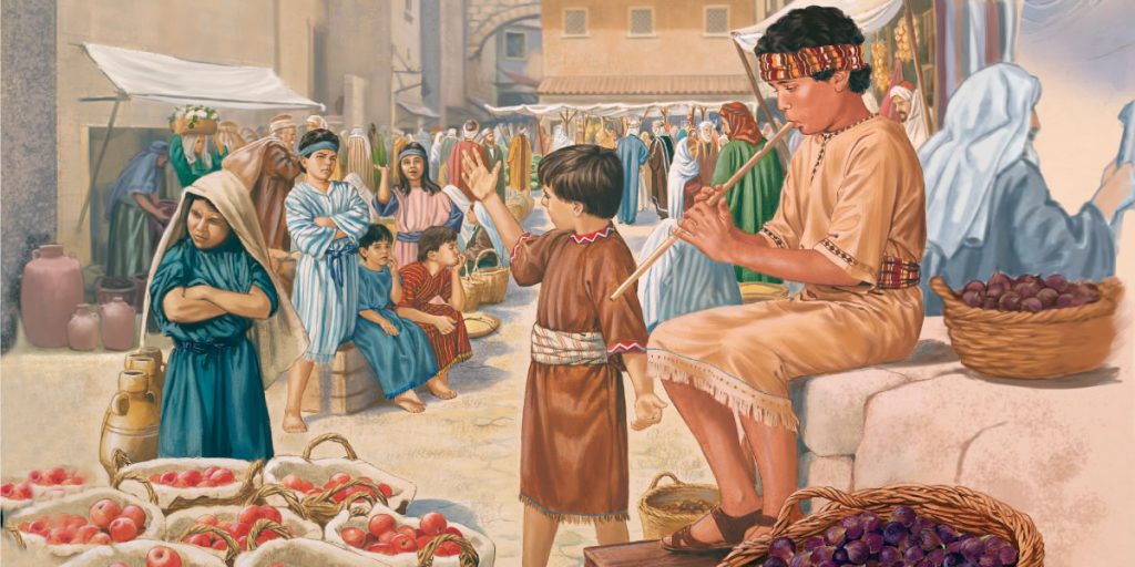 Evangelio del 12 de diciembre de 2025: Fiesta de Nuestra Señora de Guadalupe