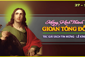 Evangelio del 27 de diciembre de 2025: Fiesta de San Juan, Apóstol y evangelista