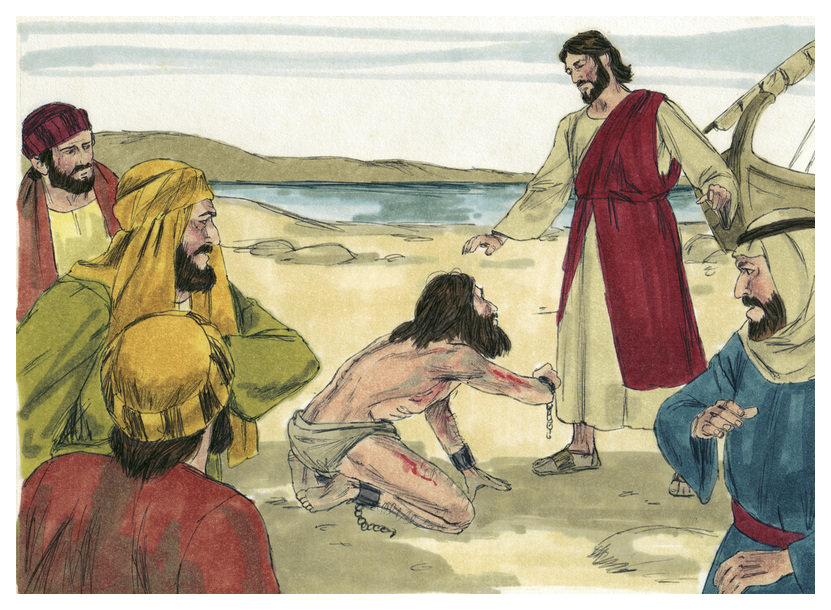 Evangelio del 2 de julio de 2025: Miércoles de la XIII semana del Tiempo ordinario
